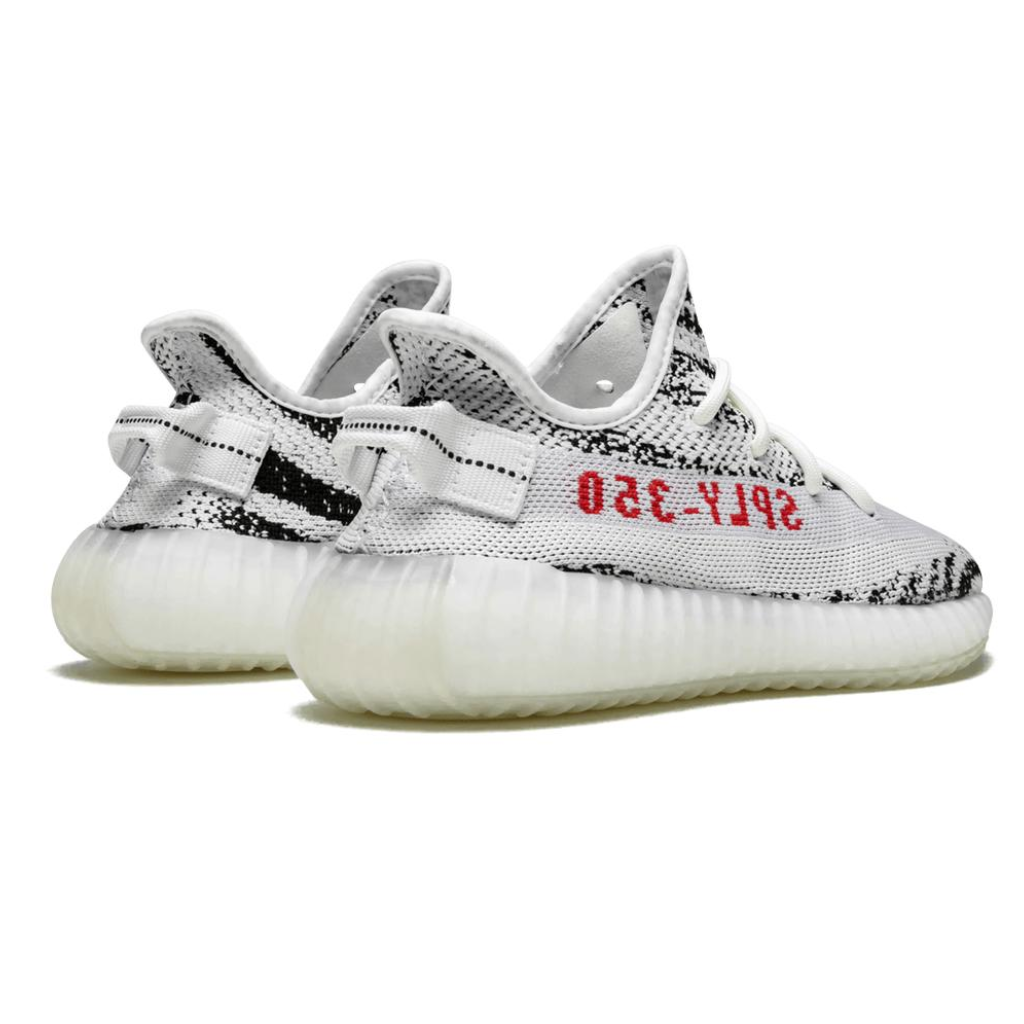 Adidas Yeezy Boost 350 V2 Zebra