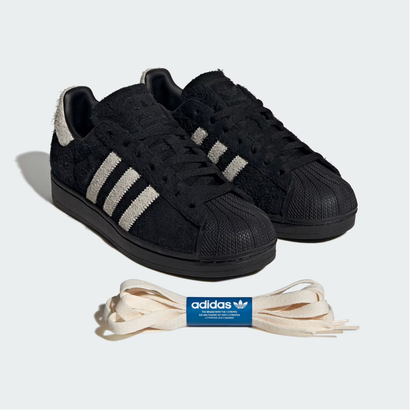 Tênis ADIDAS ORIGINALS SUPERSTAR II