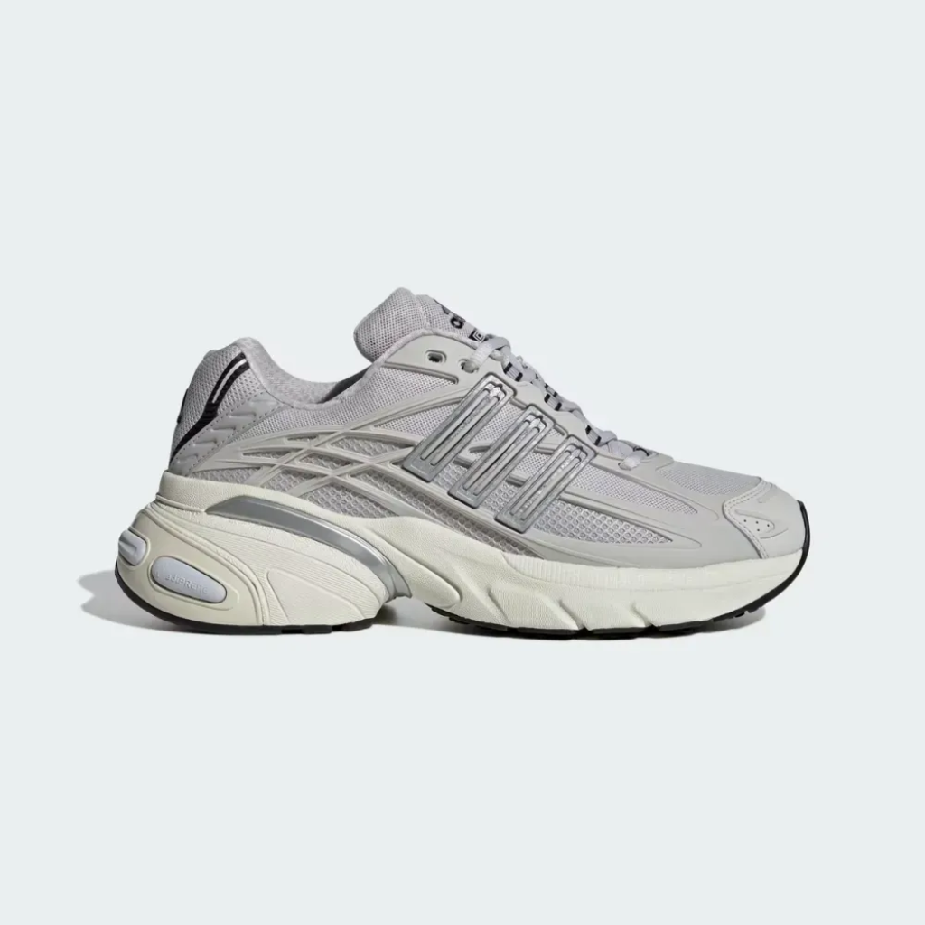 adidas Adistar XLG 2.0 Grey Silver Metallic