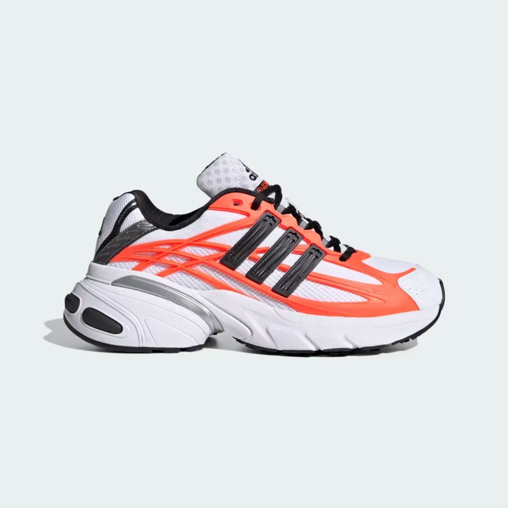 adidas Adistar XLG 2.0 Solar Orange