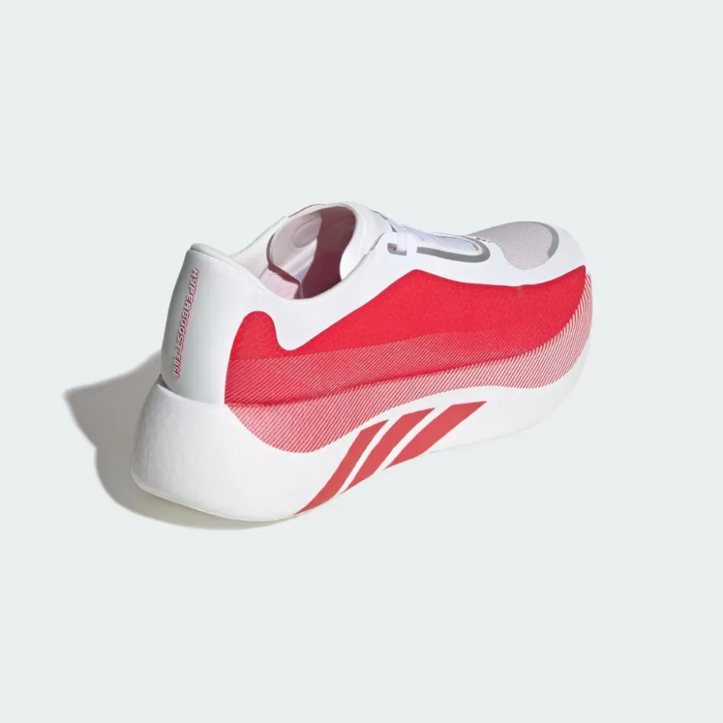 adidas Hyperboost Edge Running Cloud White Pure Ruby Zero Metalic